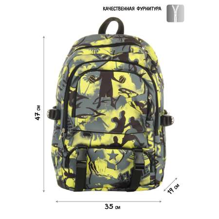 Рюкзак Veld Co