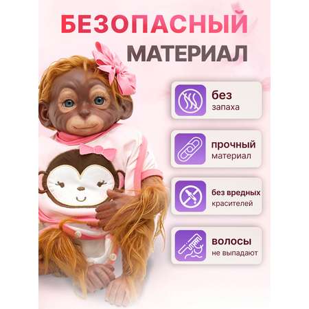 Кукла пупс SHARKTOYS