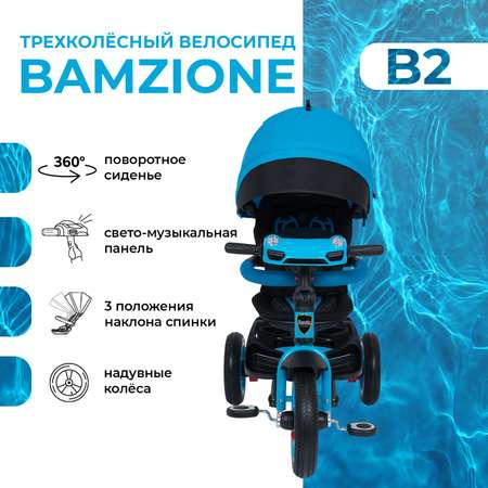 Трехколесный велосипед Nuovita 12 дюймов
