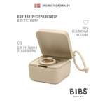 Футляр для пустышки BIBS