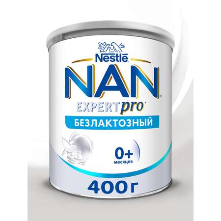Смесь NAN безлактозная 400г с 0 до 12месяцев