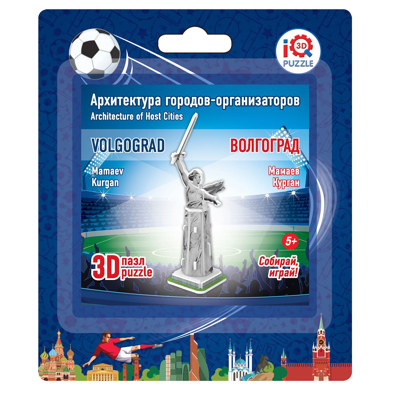Пазл IQ 3D PUZZLE 3D - фото 8
