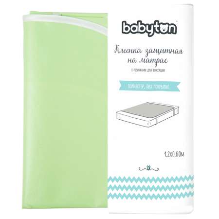 Клеенка на матрас Babyton защитная Салатовая