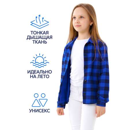 Рубашка ДО-Детская Одежда