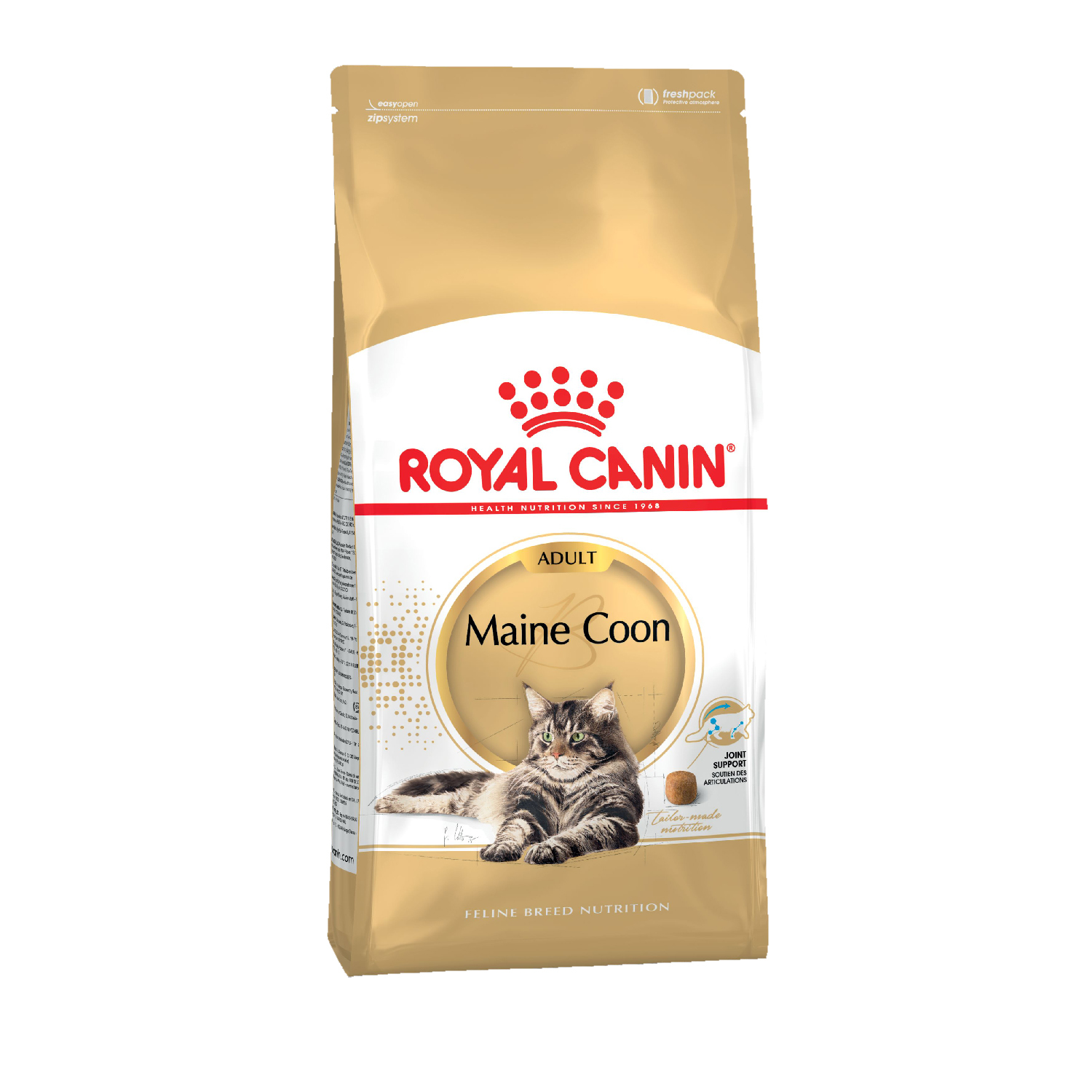 Корм сухой для кошек ROYAL CANIN Maine Coon 10кг породы мейн-кун - фото 3