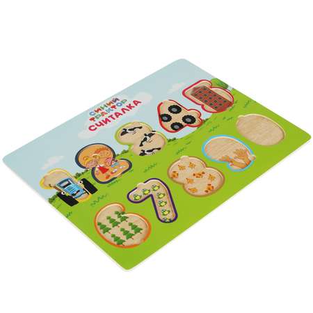 Игрушка Буратино подвеска