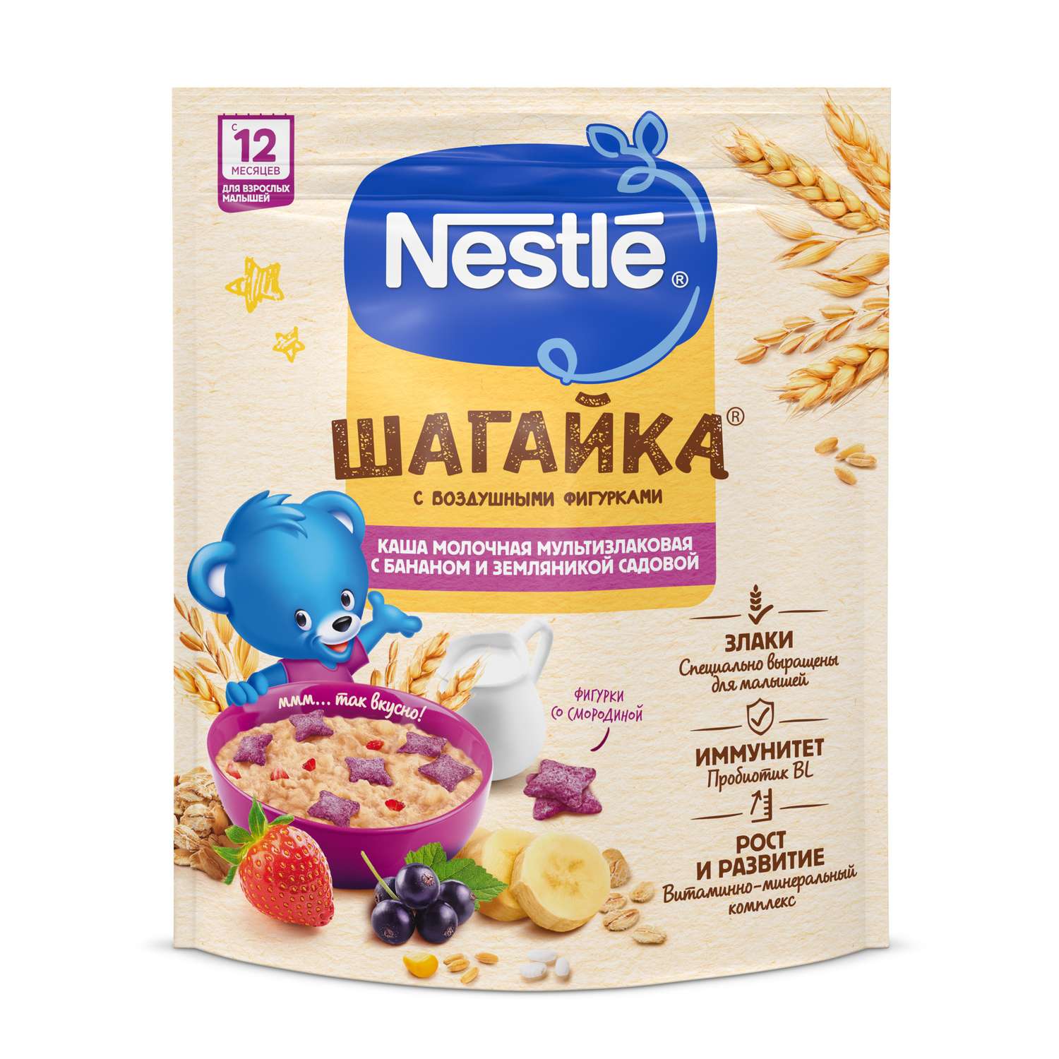 Каша молочная Nestle с фигурками из пшеницы мультизлаковая банан-земляника садовая 190г с 12месяцев - фото 2