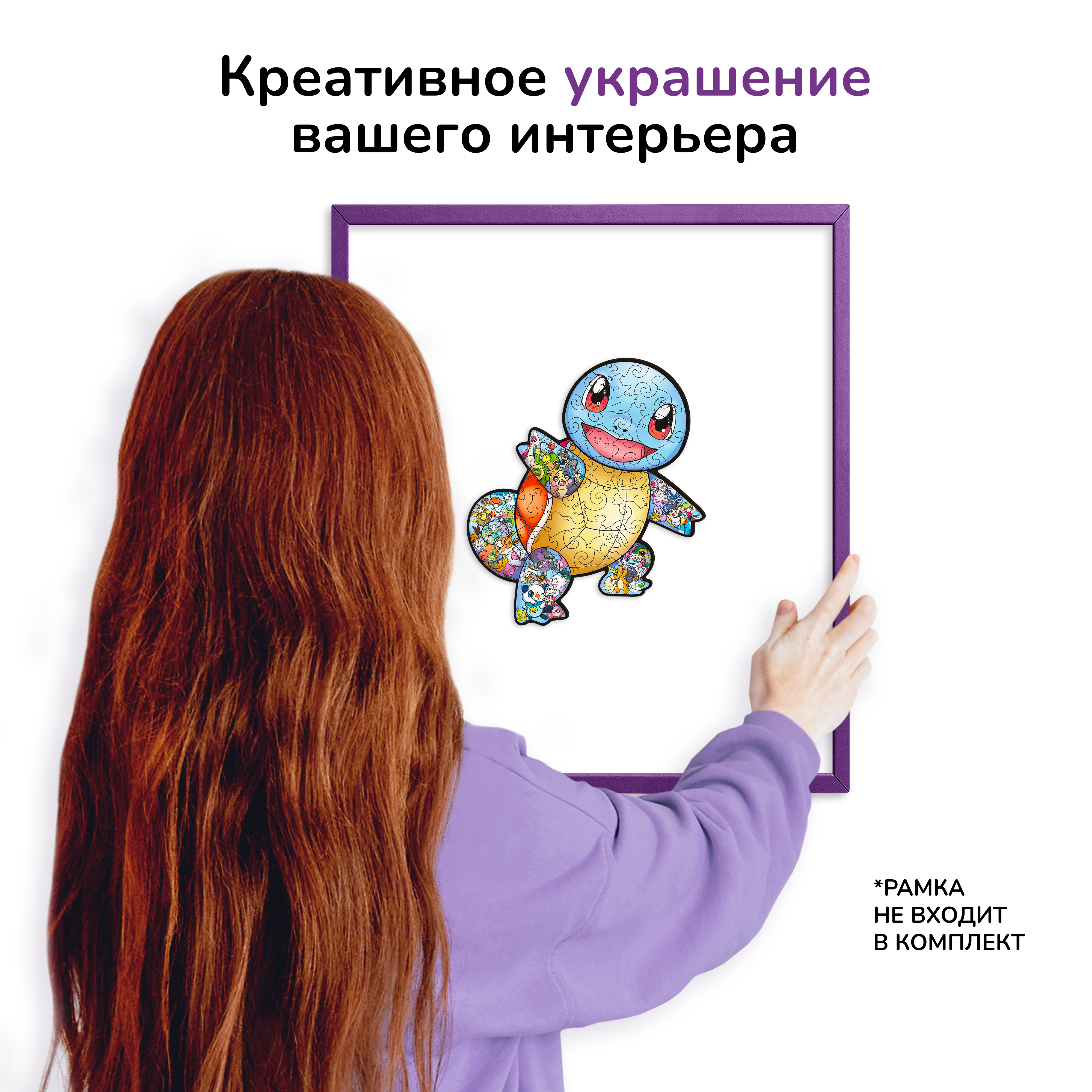 Пазл Active Puzzles деревянный - фото 5