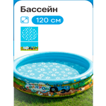 Бассейн Рыжий кот Синий трактор