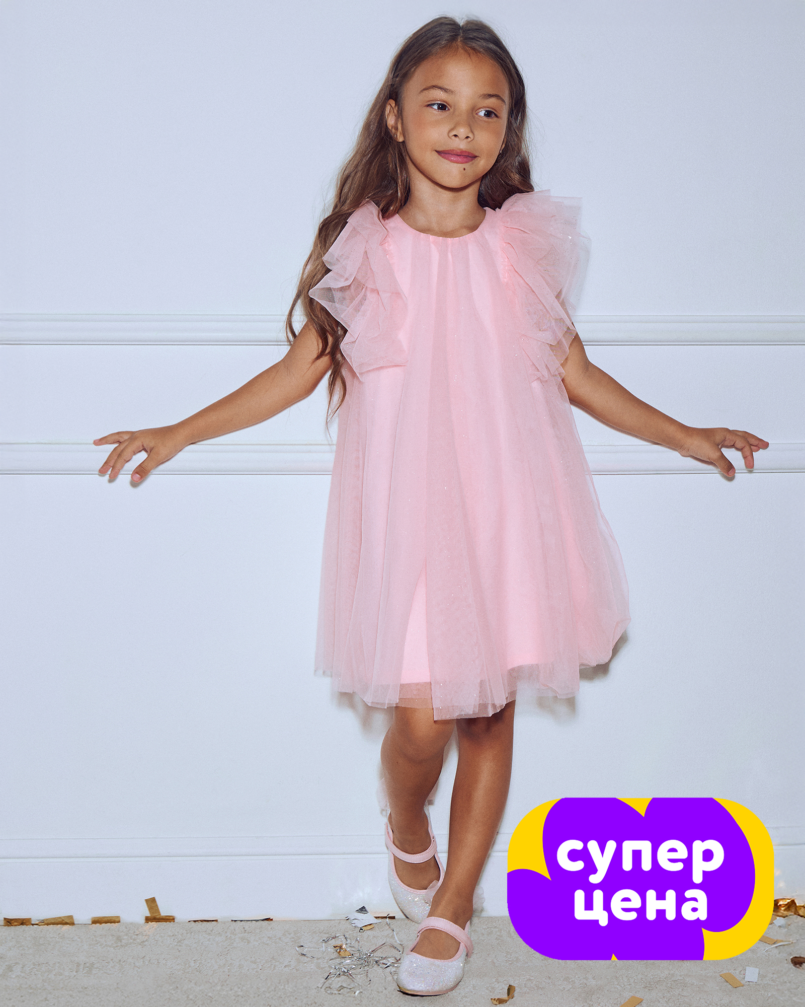 Платье Orsolini W25OR3-G6232kg-JJ - фото 1