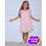 Платье Orsolini