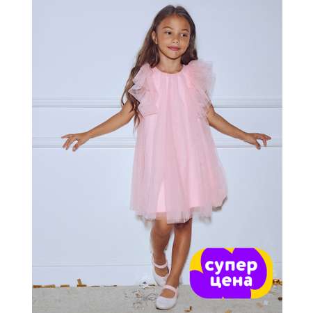 Платье Orsolini