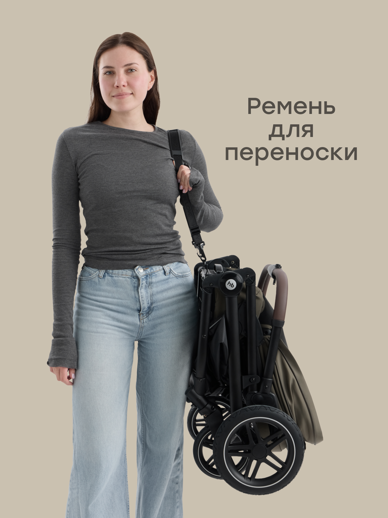 Коляска прогулочная Happy Baby Luna 360 зеленый - фото 11