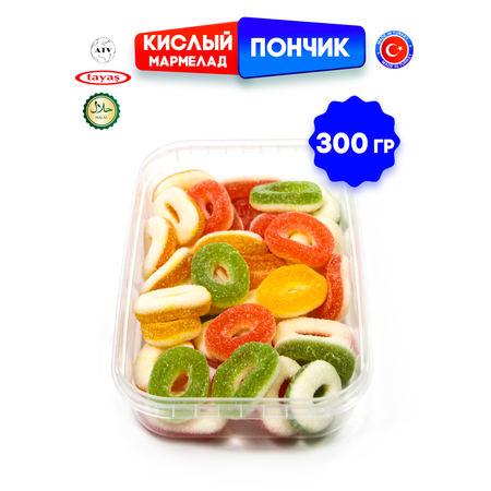 Жевательный мармелад фигурный TAYAS Желейный мармелад DAMLA GUMMY SOUR ПОНЧИК, кислый
