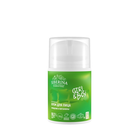 Крем Siberina Pure & Vitamins 50 мл