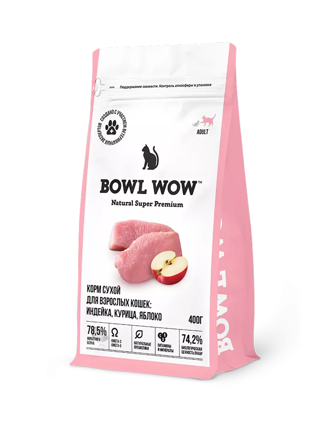 Корм сухой полнорационный BOWL WOW для взрослых кошек с индейкой, курицей и яблоком 400г - фото 1
