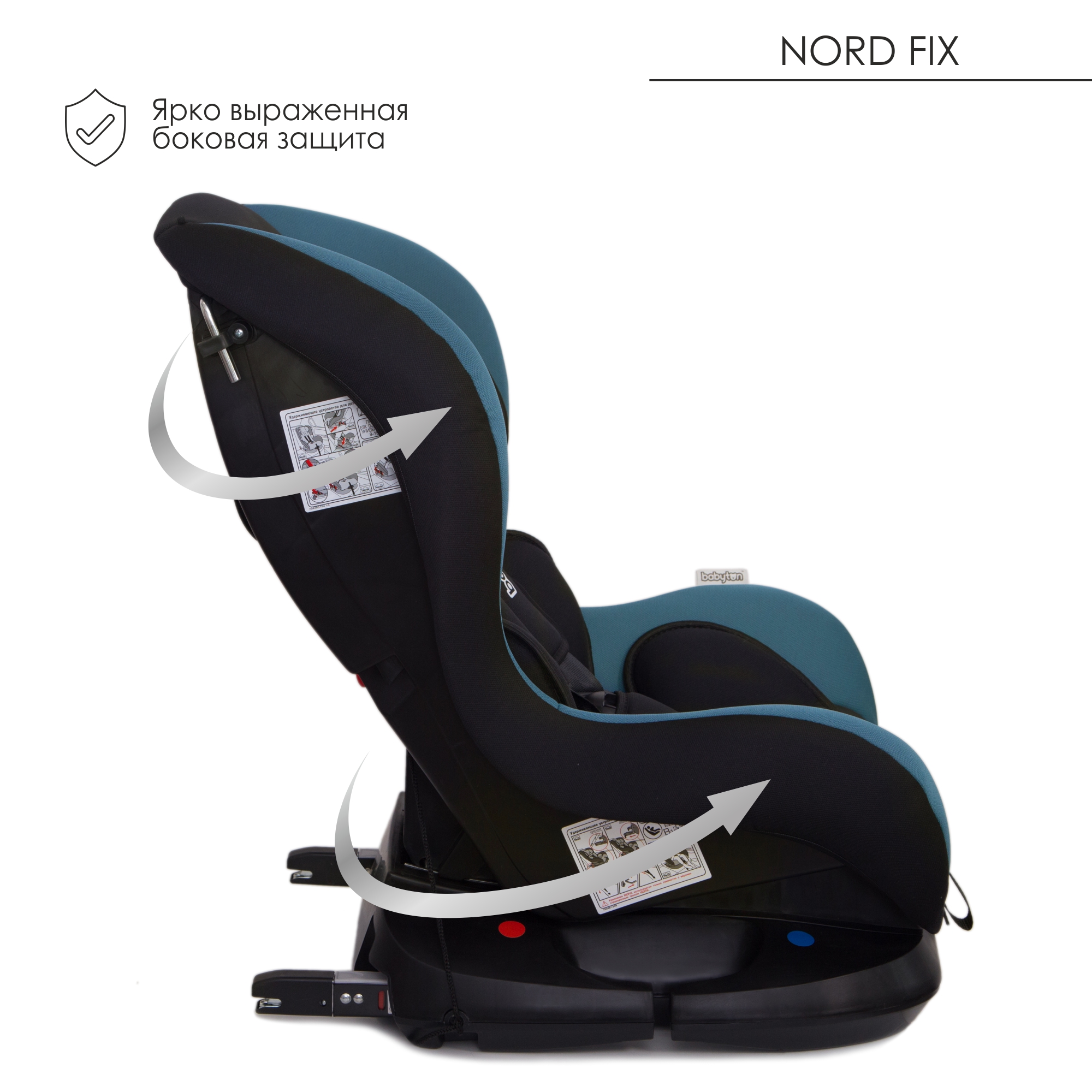 Автокресло Babyton Nord Fix Black-Red Isofix 0+/1 (0-18 кг) - фото 3