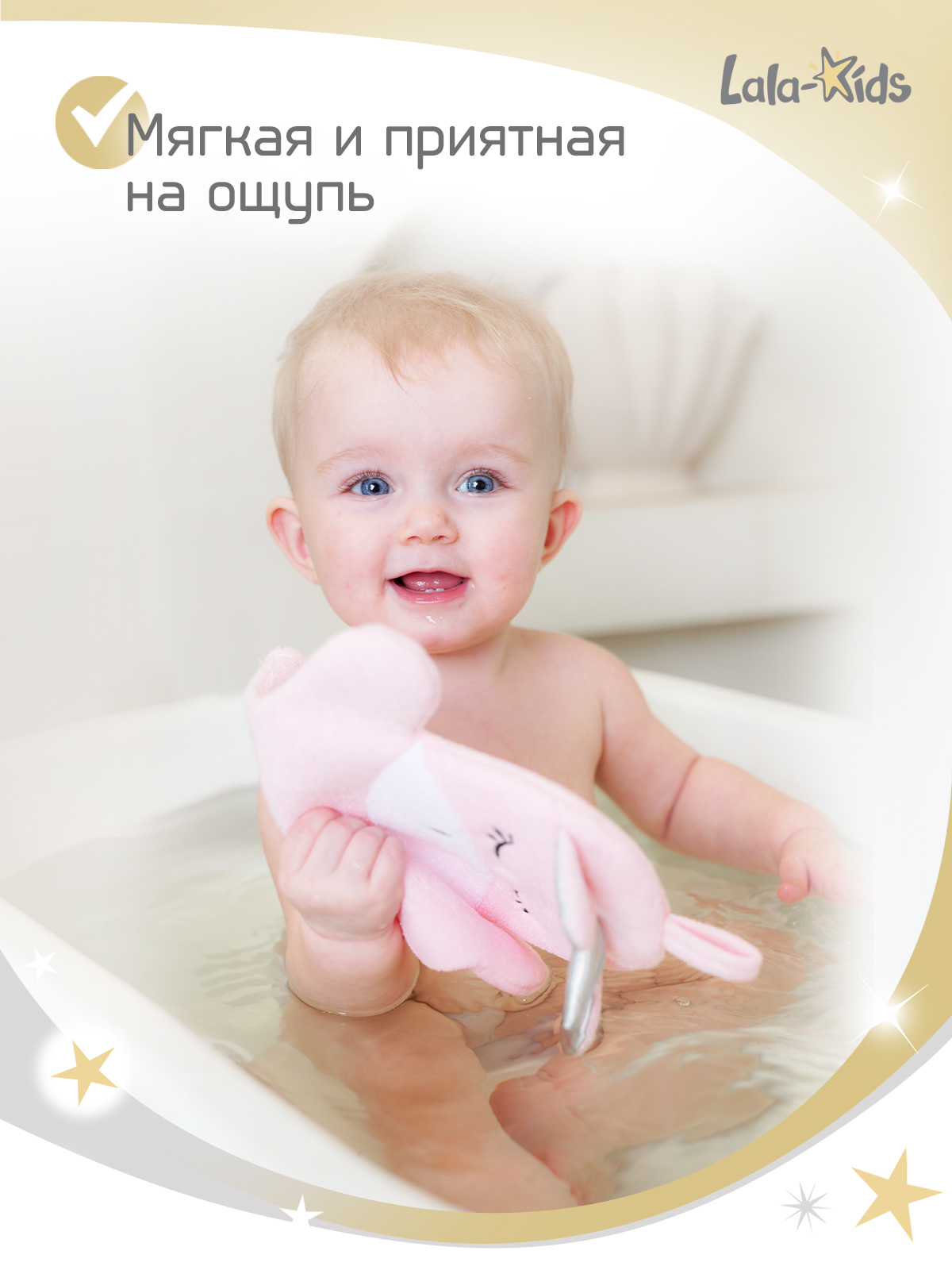Рукавичка LaLa-Kids Единорог - фото 5