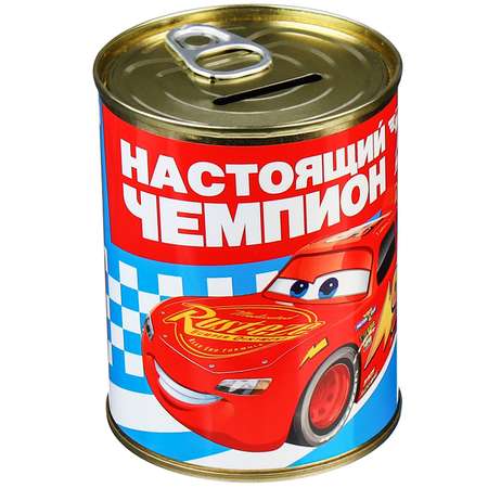 Набор канцелярский София Прекрасная Тачки 8 предм.