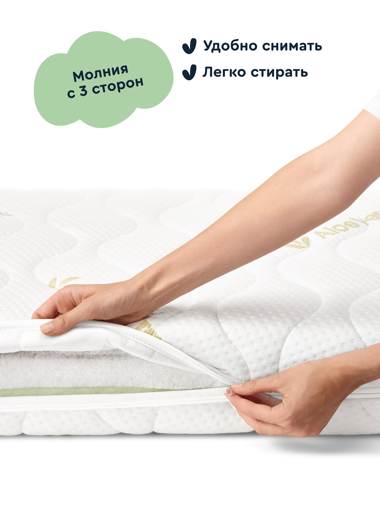 Матрас Junion Ullalu 120х60 - фото 11