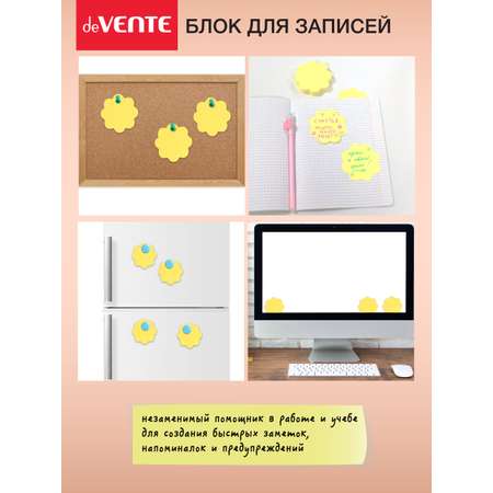 Блок бумажный для записей deVENTE Круглая подарочная коробка