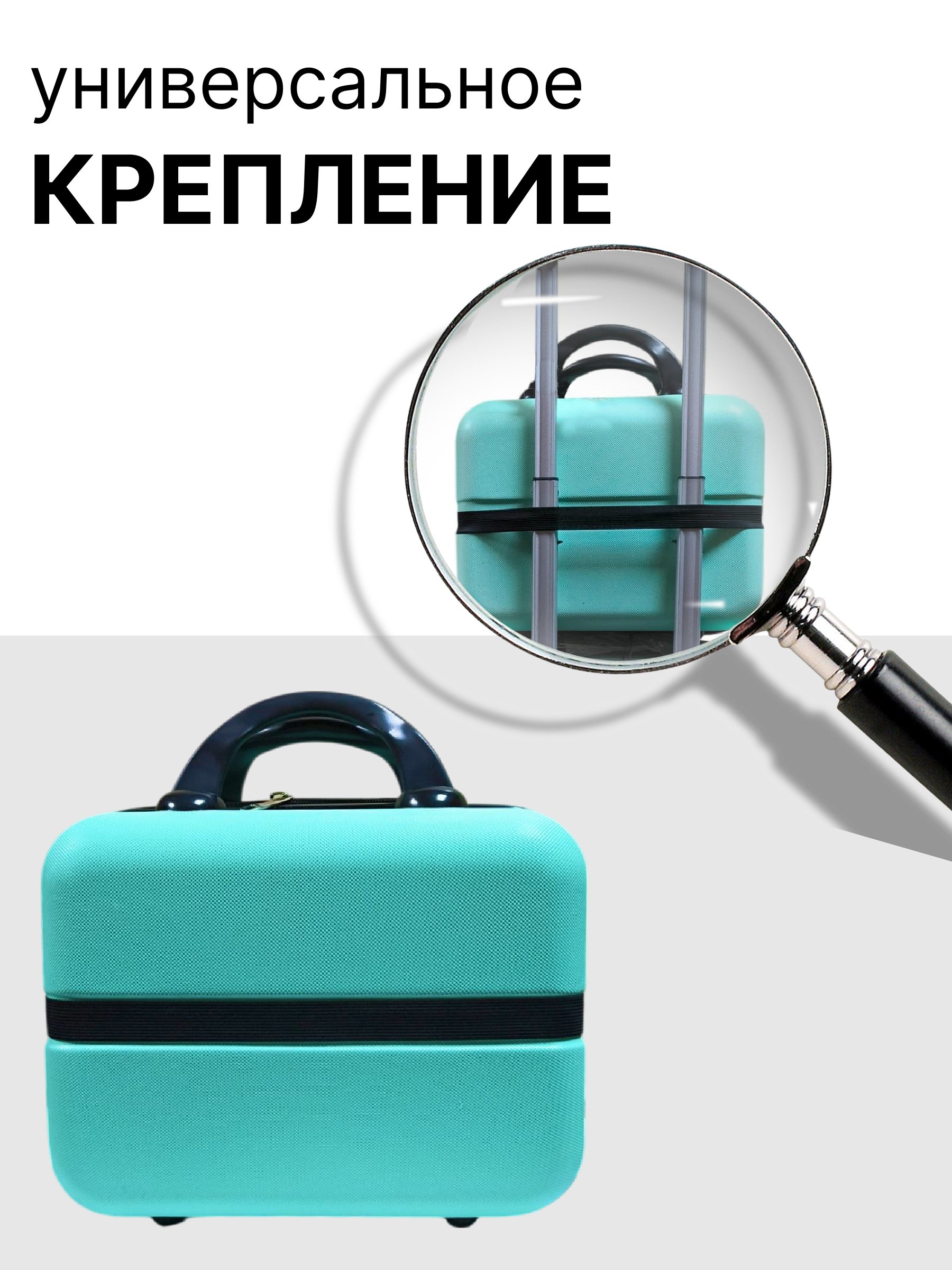 Чемодан LATS Москва - фото 3