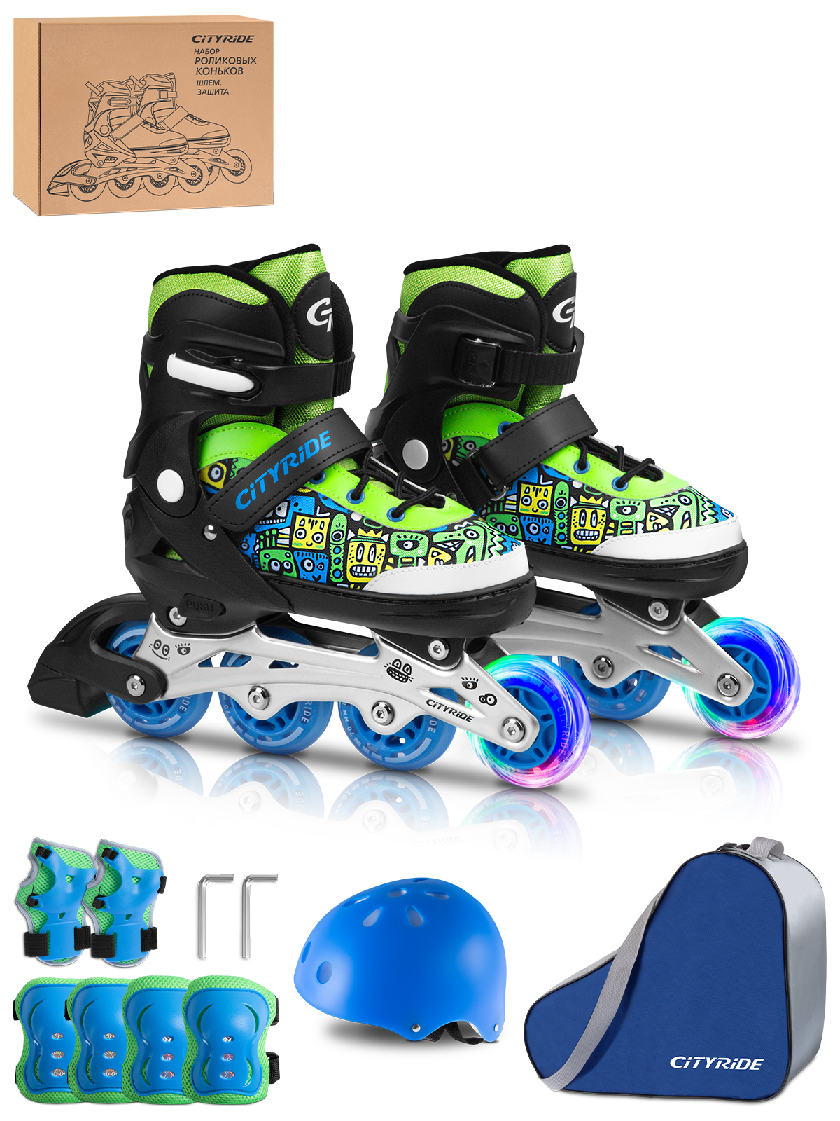 Роликовые коньки CITYRIDE M 34-37 - фото 15