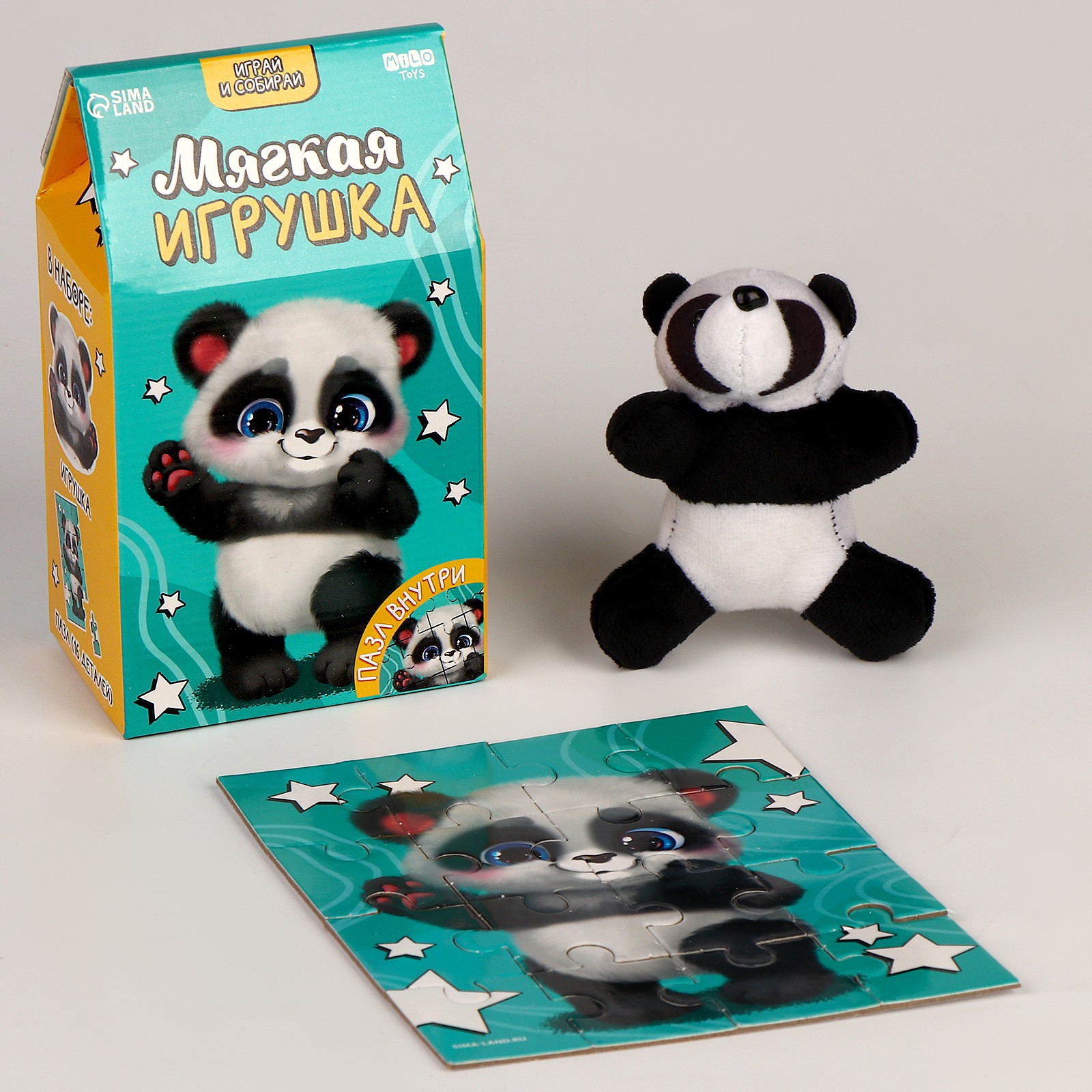 Мягкая игрушка Milo Toys - фото 3