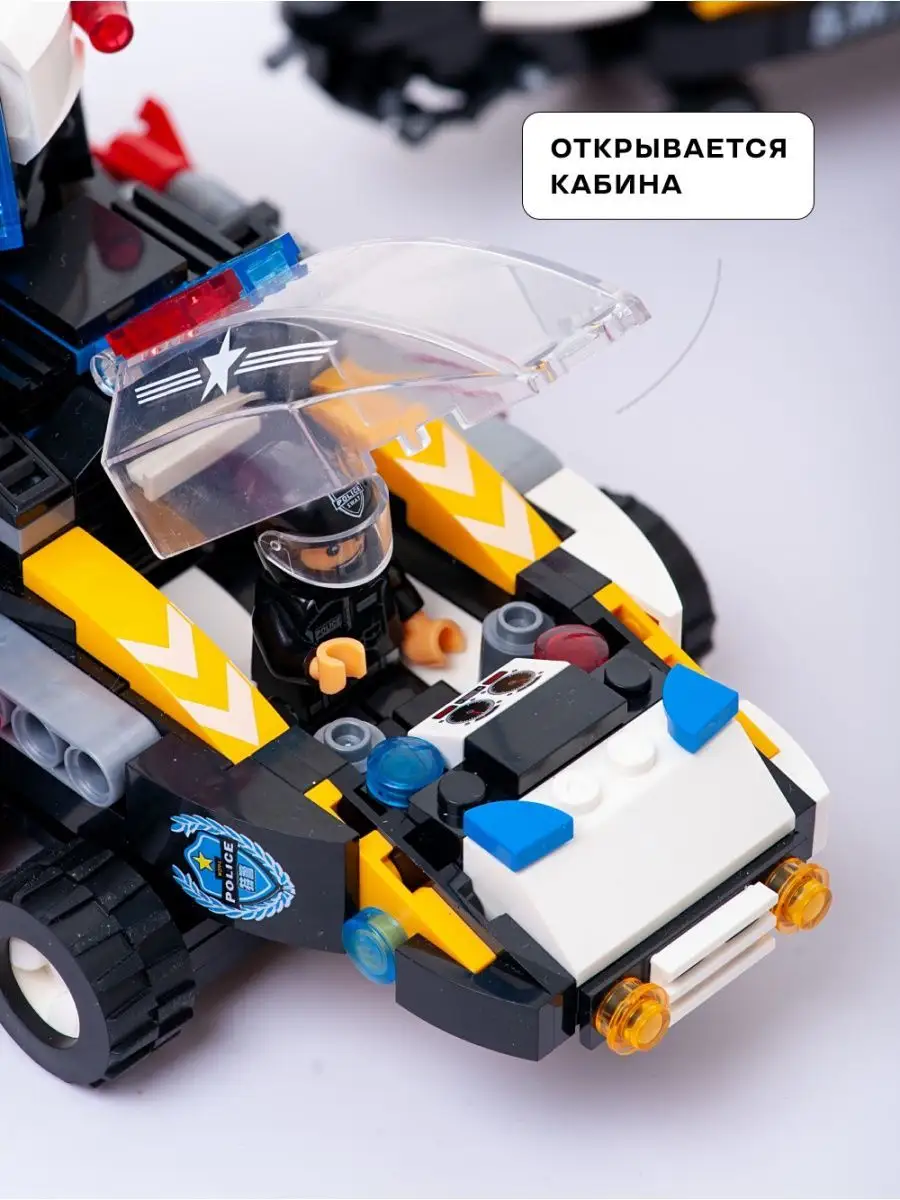 Конструктор Kids Build 468 дет. - фото 10
