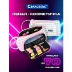 Пенал Brauberg белая клетка