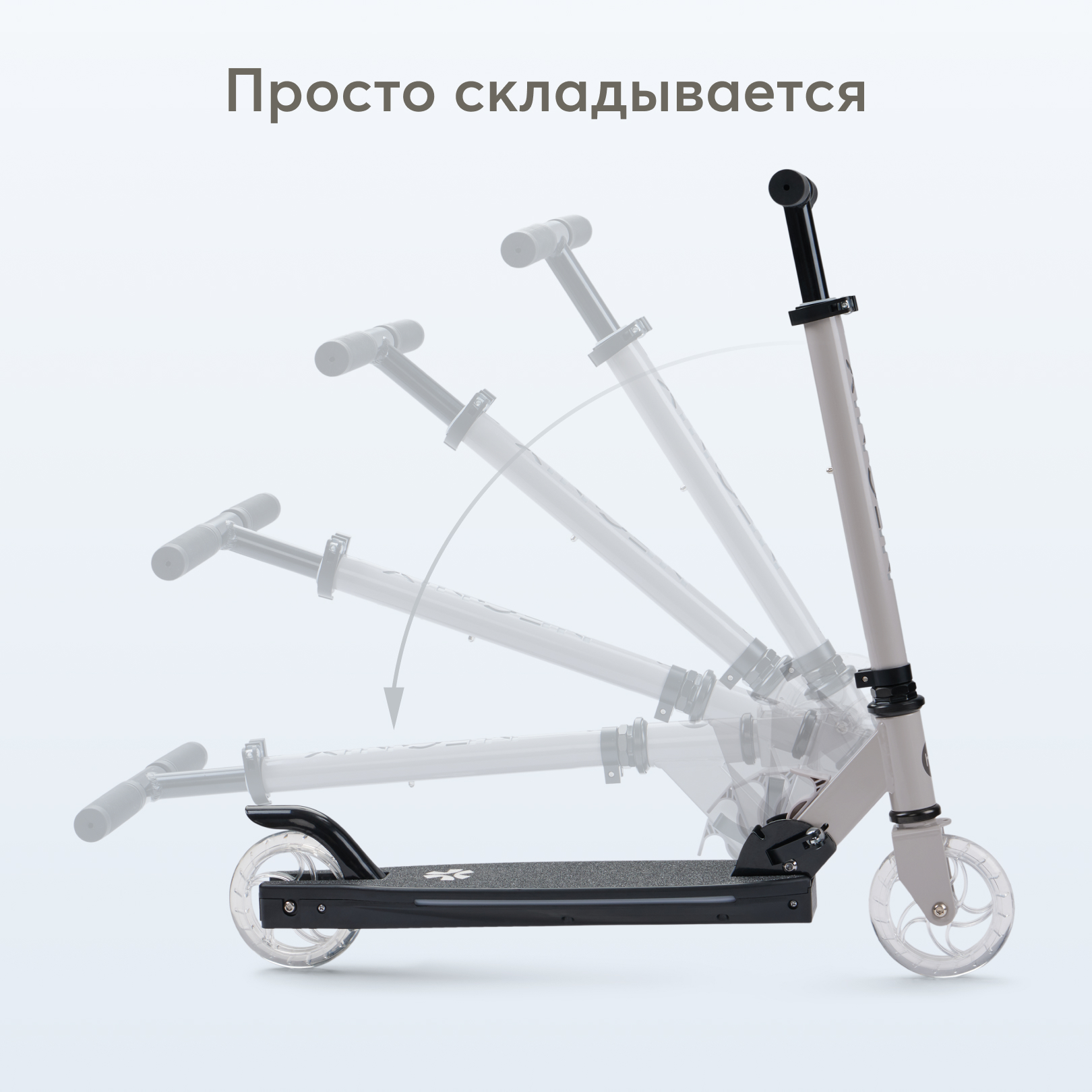 Самокат Happy Baby двухколесный - фото 6