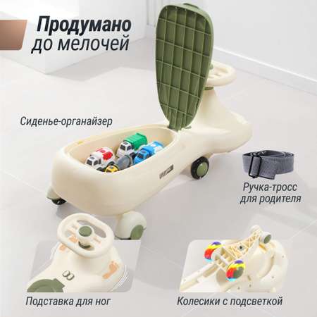 Пушкар UNIX Kids Bibicar зеленый на веревочке