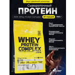 Протеин сывороточный Olimp Sport Nutrition 100% Whey Protein Complex