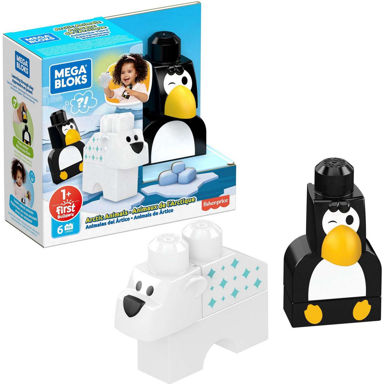 Конструктор Mega Bloks блочный - фото 5