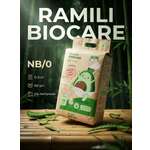Подгузники Ramili Premium для новорожденных 0 (0-5) 60 шт.