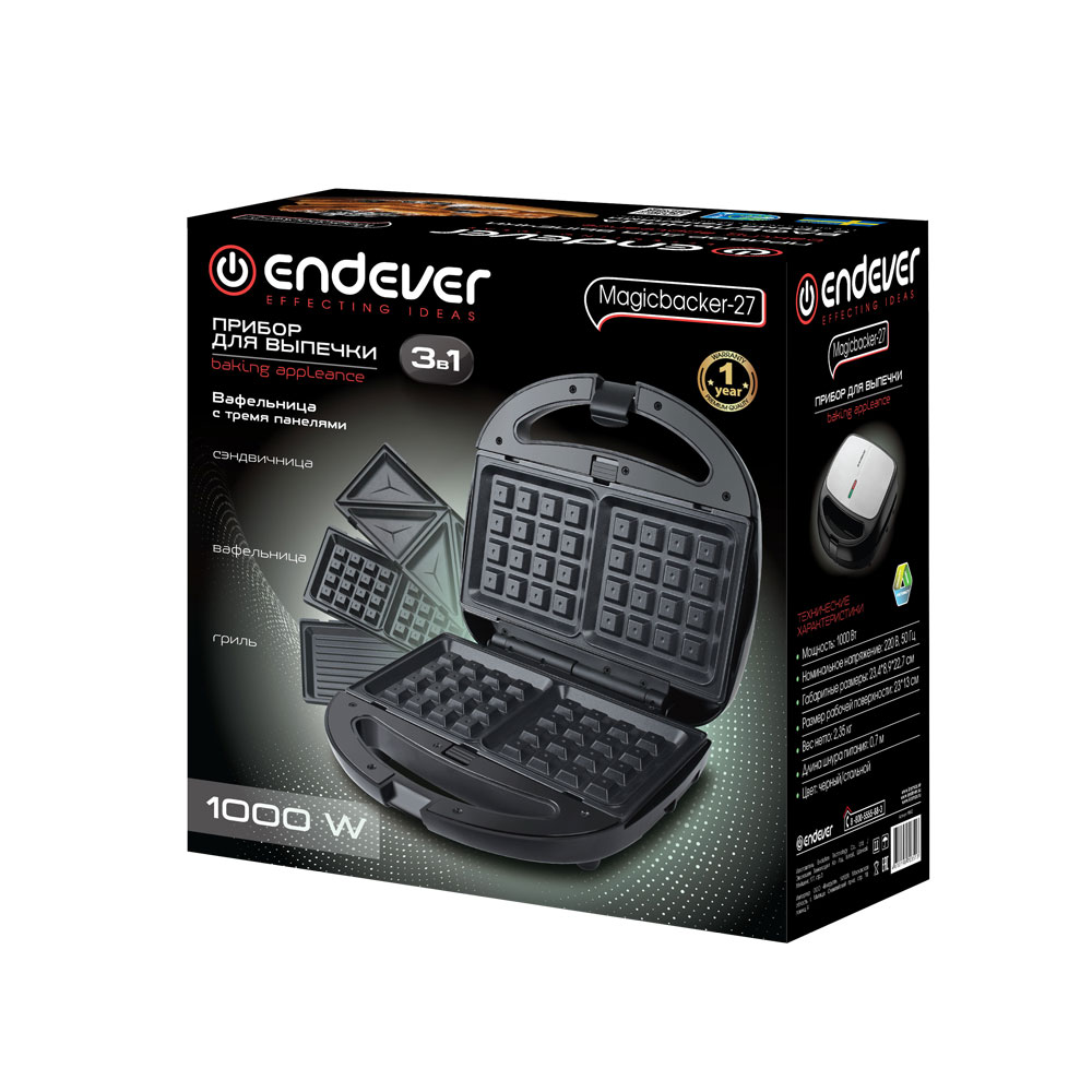 Мультипекарь-вафельница ENDEVER Magicbacker-27 - фото 12