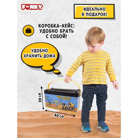 Игровой набор Funky Toys машинки