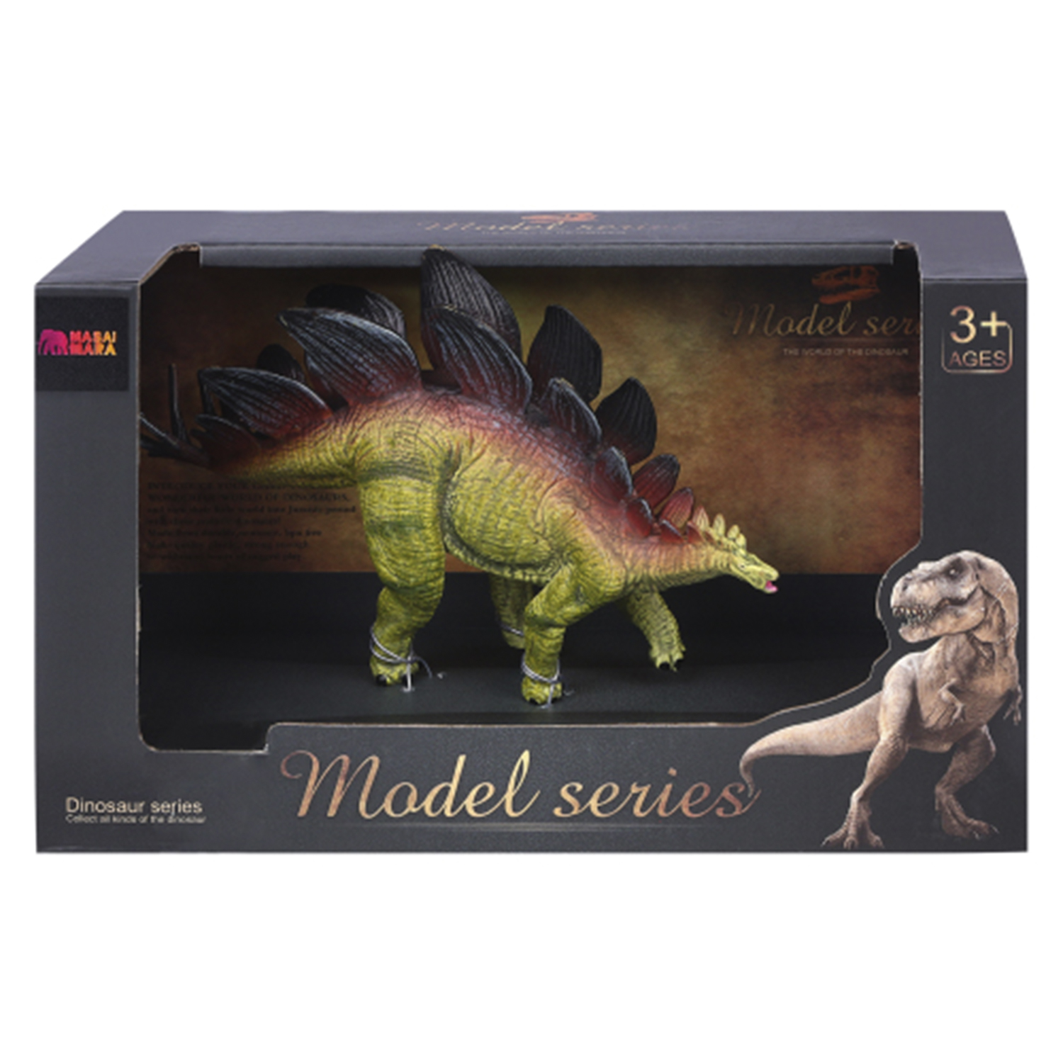 Игровой набор Masai Mara - фото 7