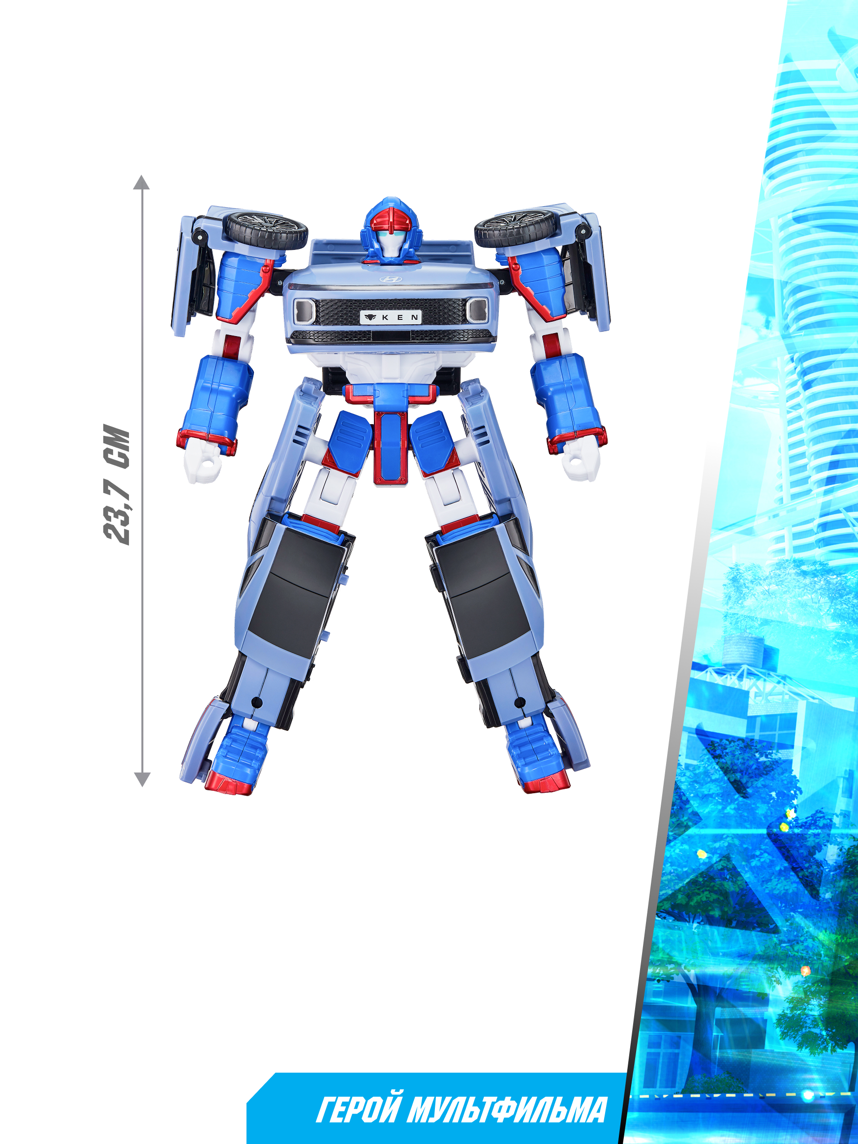 Фигурка ТОБОТ Робот трансформер - фото 3