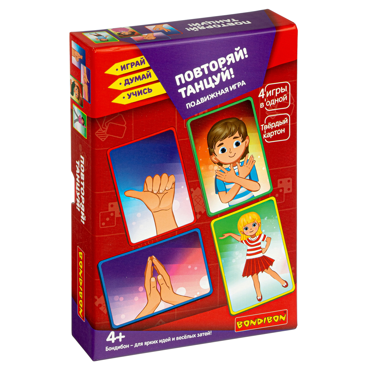 Настольная игра Bondibon подвижная Повторяй и танцуй - фото 3