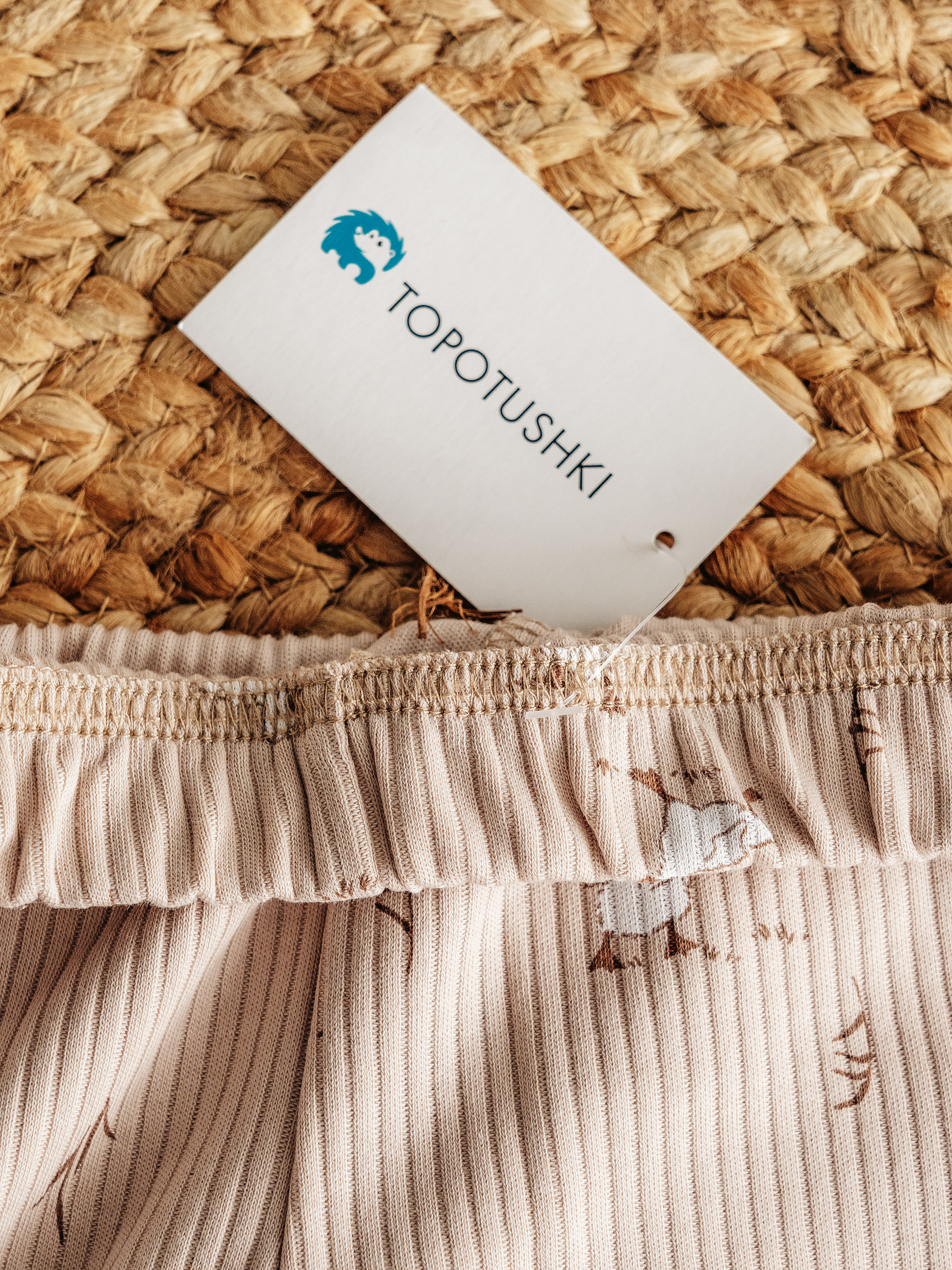 Штанишки 3 шт TOPOTUSHKI ТКР2075354ин - фото 4