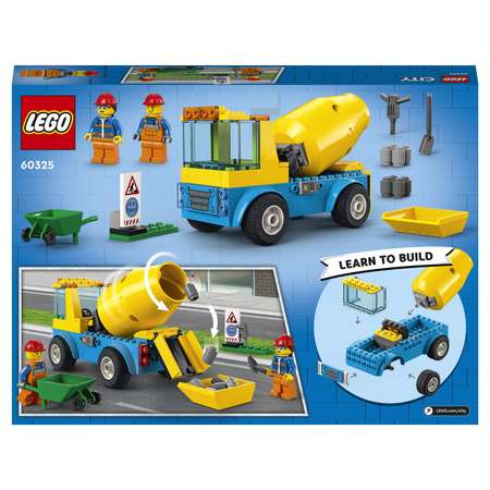 Конструктор LEGO City Great Vehicles Бетономешалка блочный
