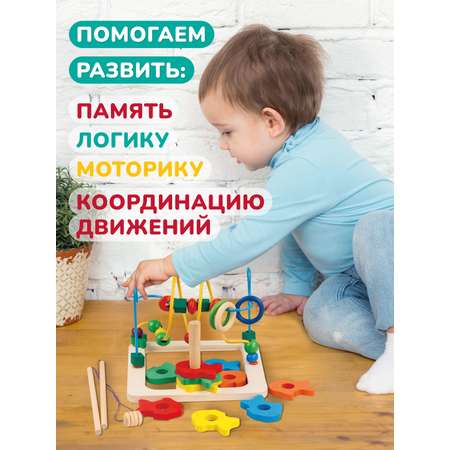 Игрушка Mapacha рыбалка