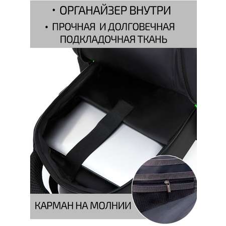 Рюкзак Evoline Гоночная машина
