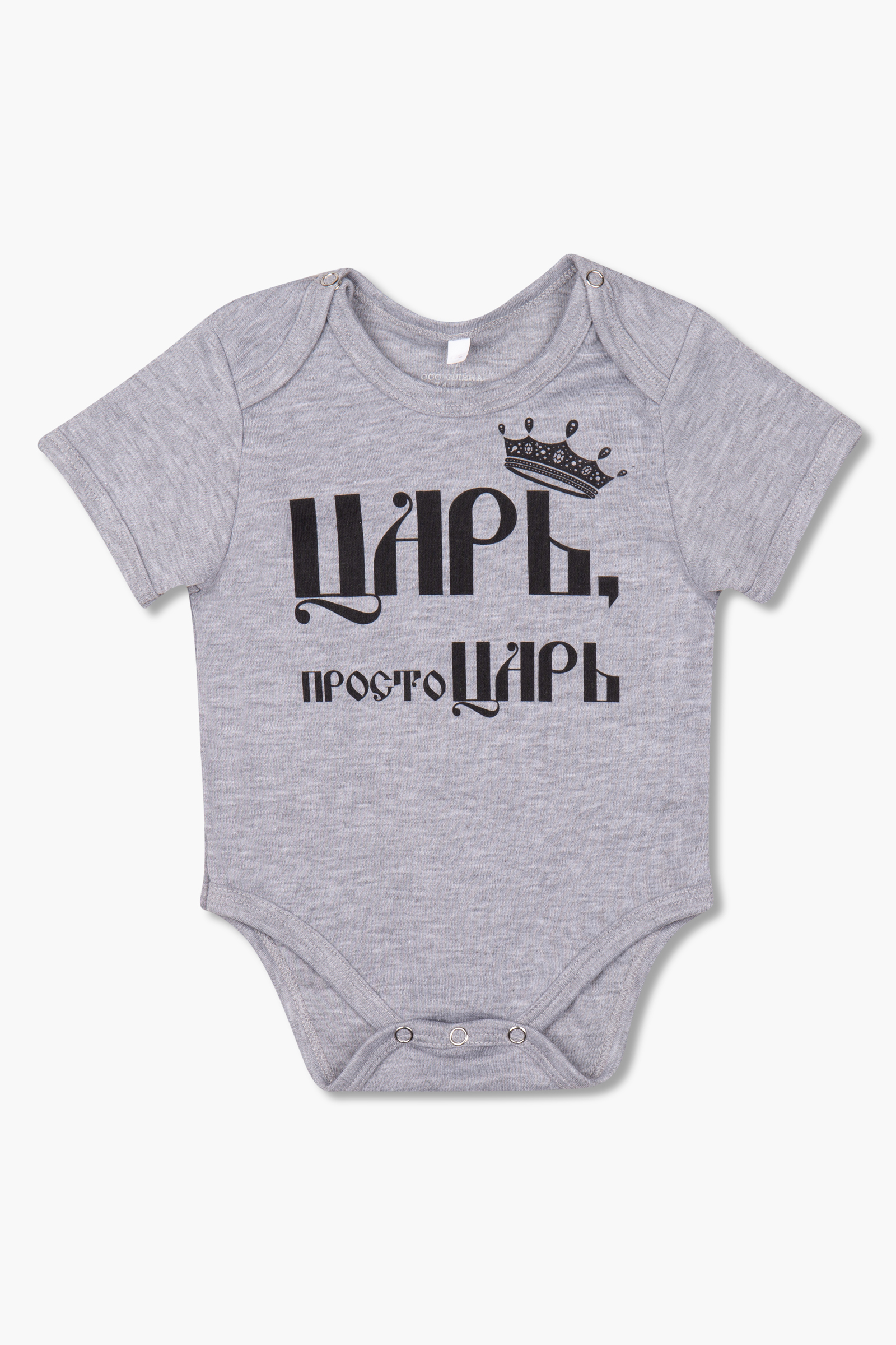 Боди Little world of Аlena БД01-3212Б//73 - фото 1