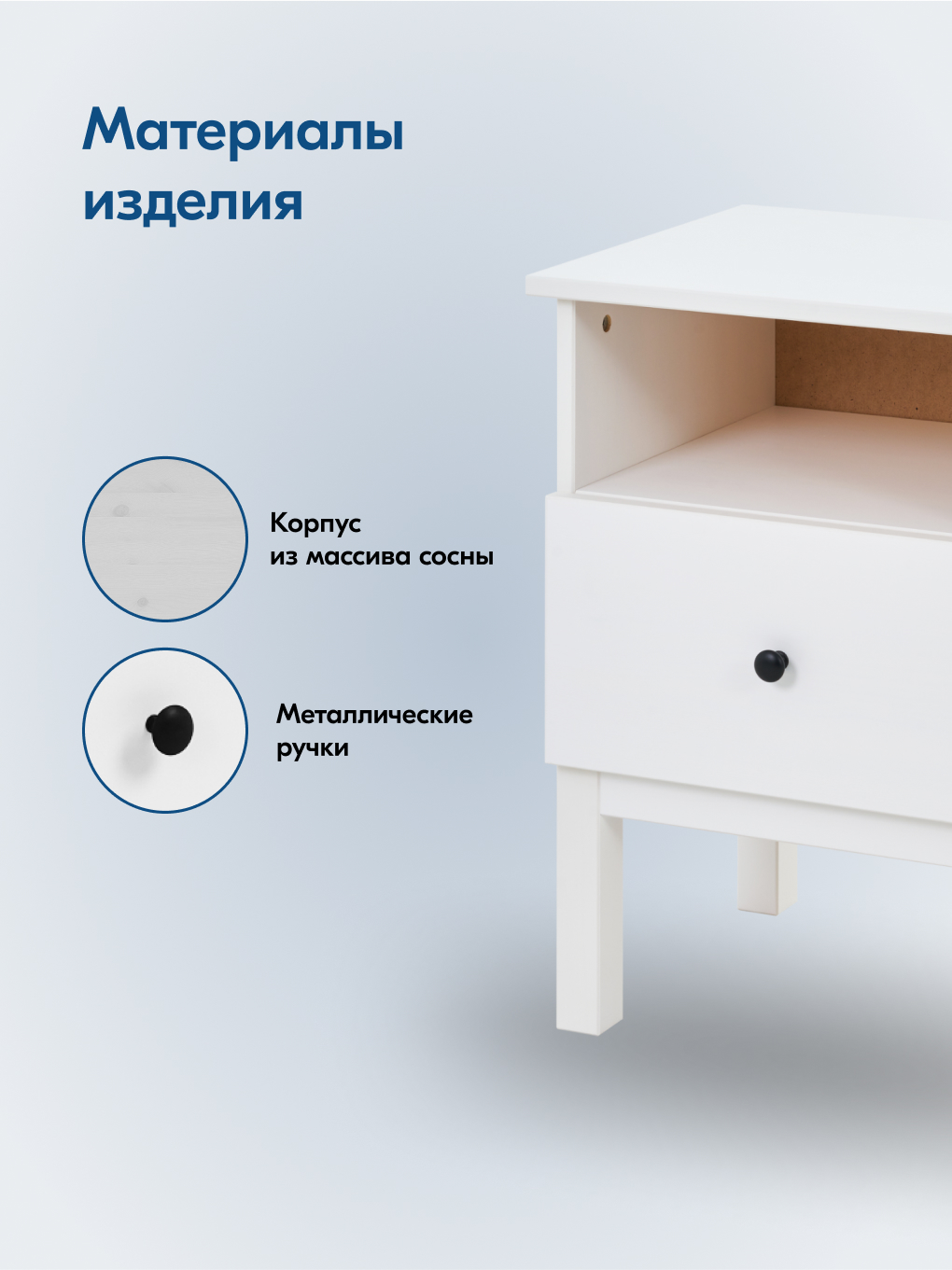 Тумба IKEA ТИРАНА - фото 4
