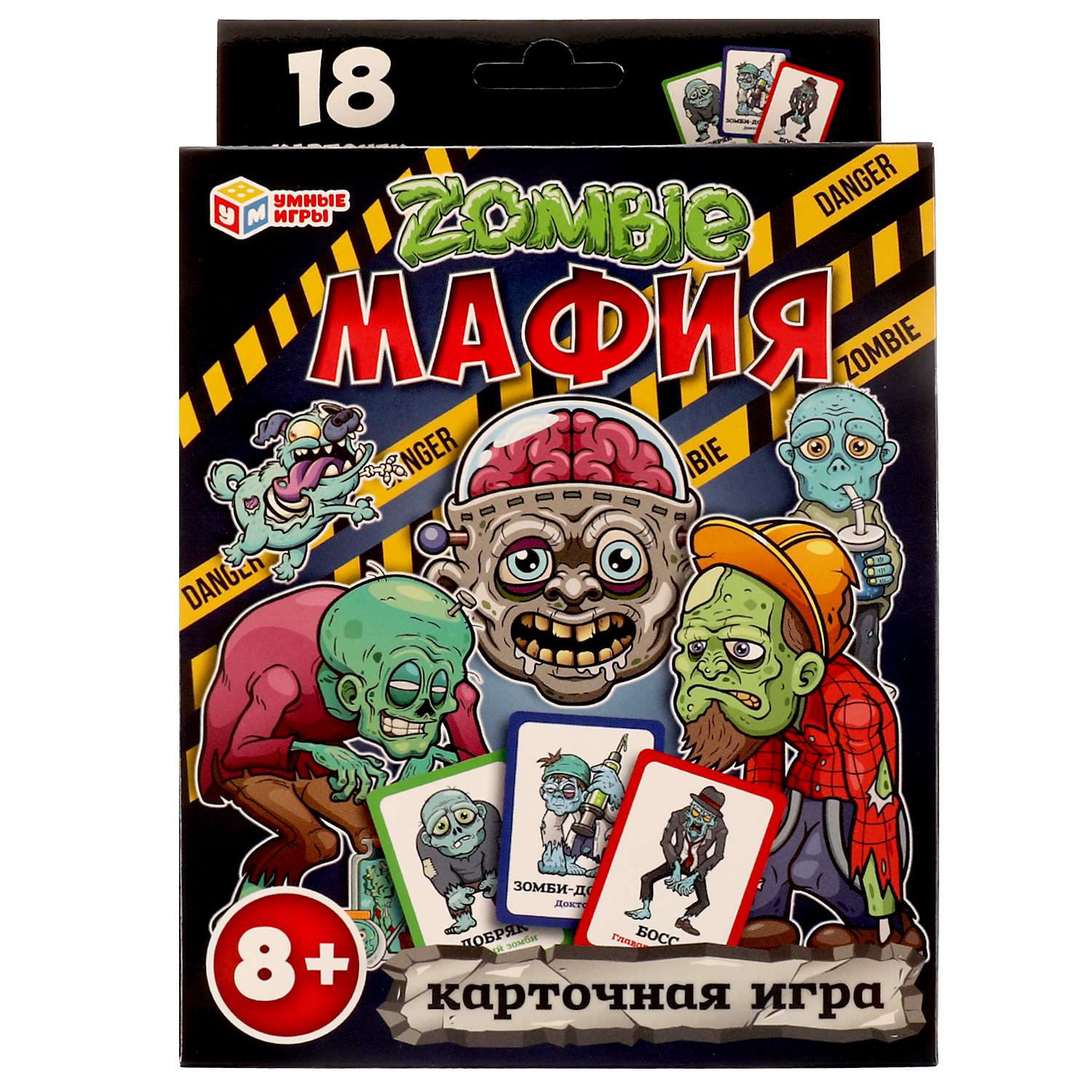 Настольная игра Умные игры Зомби Мафия - фото 2