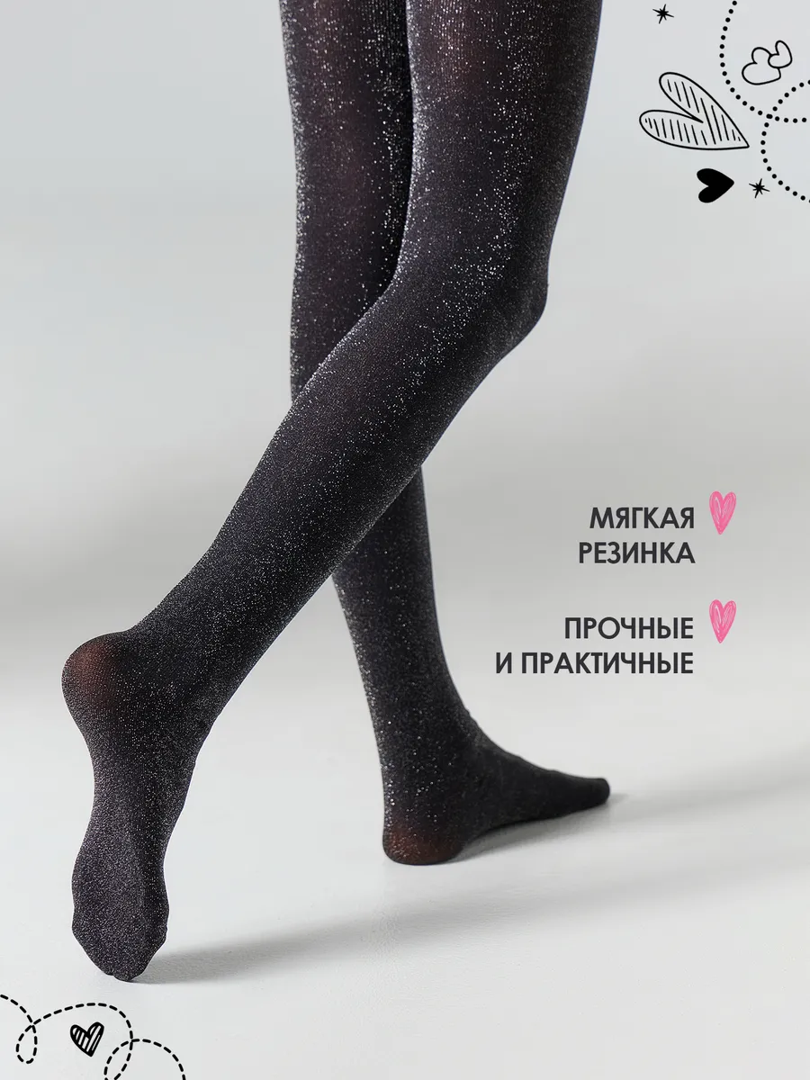 Колготки Mark Formelle (Марк Формэль) 725PA-3515/черный - фото 4