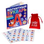 Настольная игра Буква-ленд