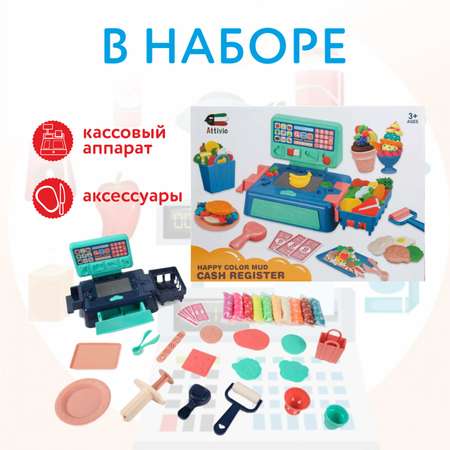 Масса для лепки Attivio Кассовый аппарат